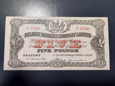 12月27号晚上8点 外国纸币自动截拍第77场 - 北爱尔兰 贝尔法斯特银行1966年5镑纸币 稀少