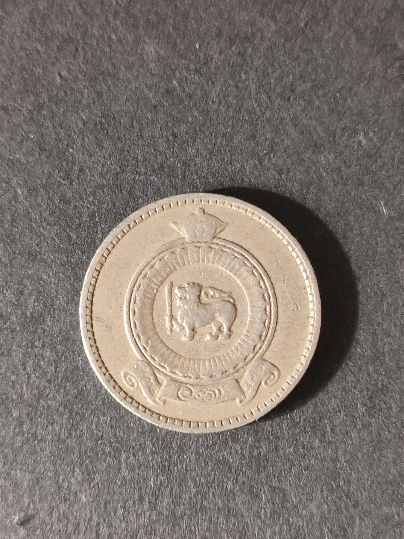 猩哥外币小铺➨【第213场】