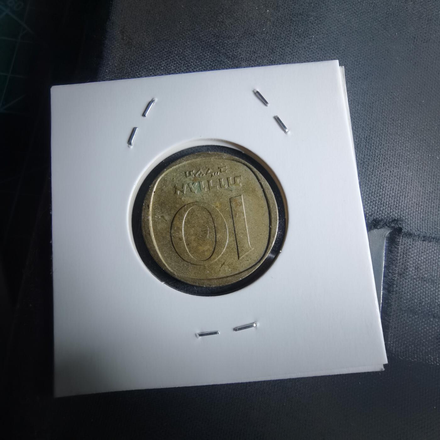 沼泽如烟--第946场