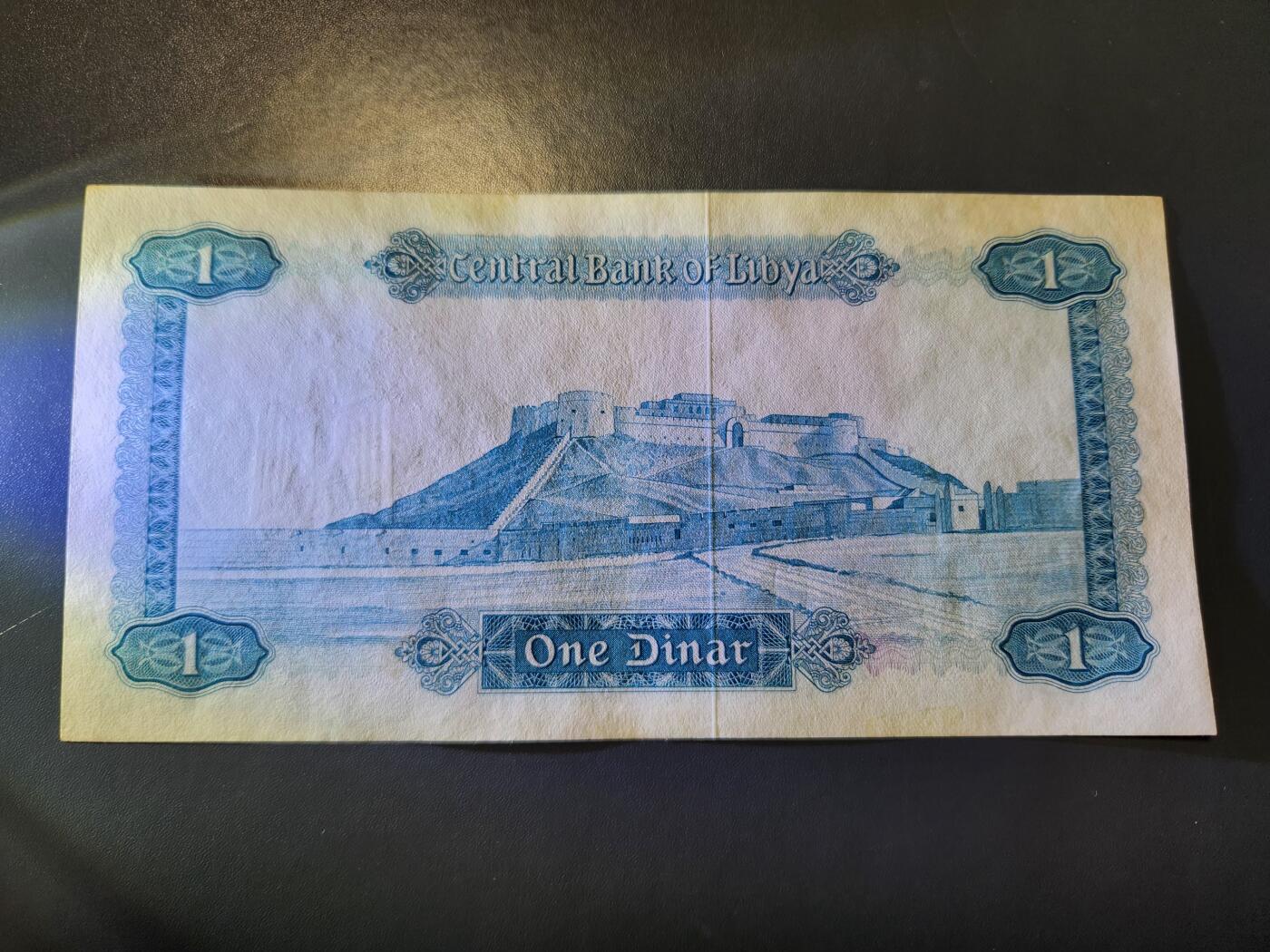 12月27号晚上8点 外国纸币自动截拍第77场 利比亚极美品