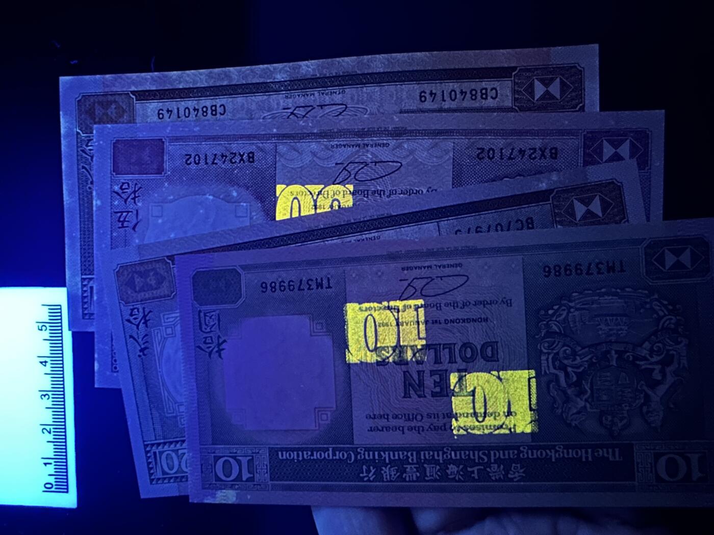 《外钞收藏家》第五百九十七期（年底收官场）（本平台长期征集拍品、欢迎藏友们联系合作） 香港汇丰银行10-100元 6张一起 10有黄斑 其他有潮斑