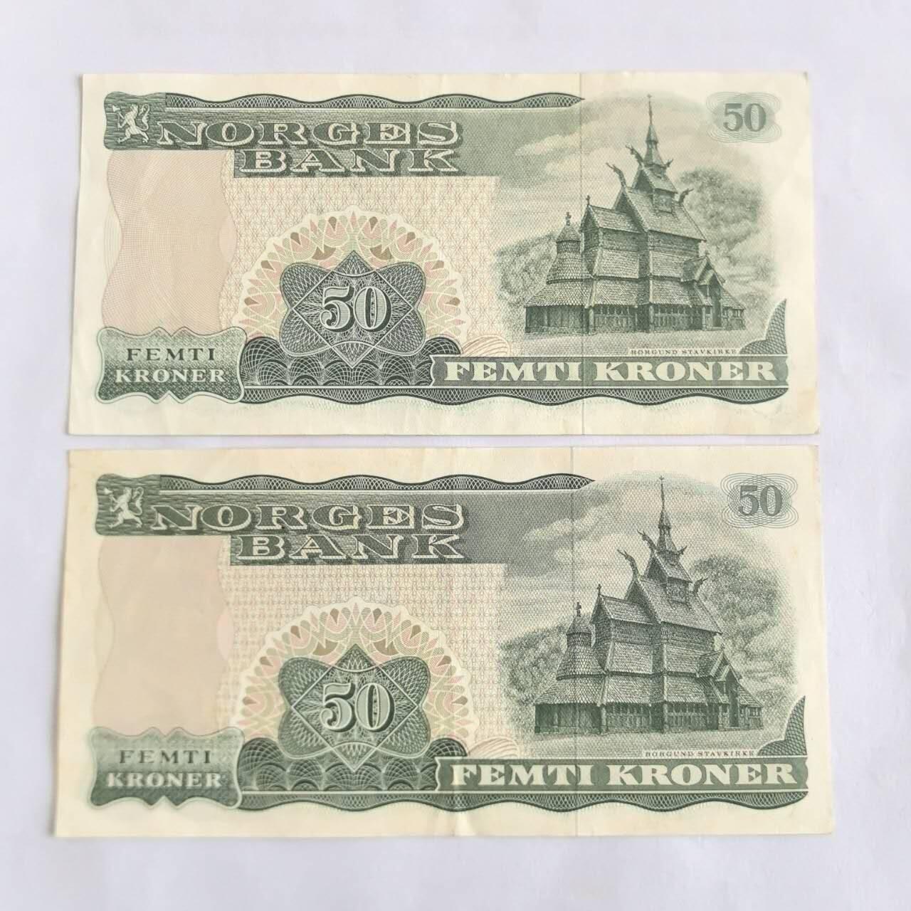 各国外币第105期 无佣金