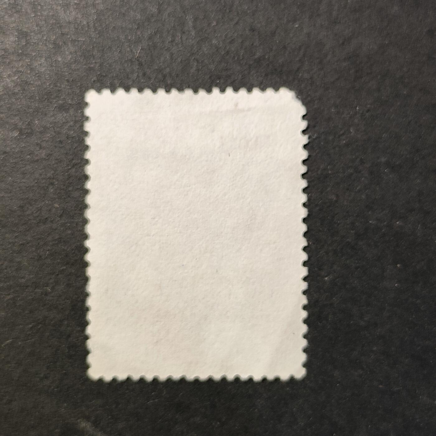 嘉禾收藏    【第418期】            无佣金、可寄存、满30元包邮 邮票一枚