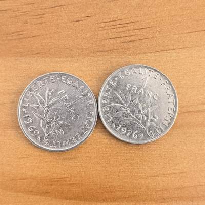 各国硬币第7期 无佣金 - 法国1法郎2枚