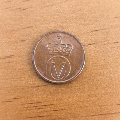 各国硬币第7期 无佣金 - 挪威2欧尔