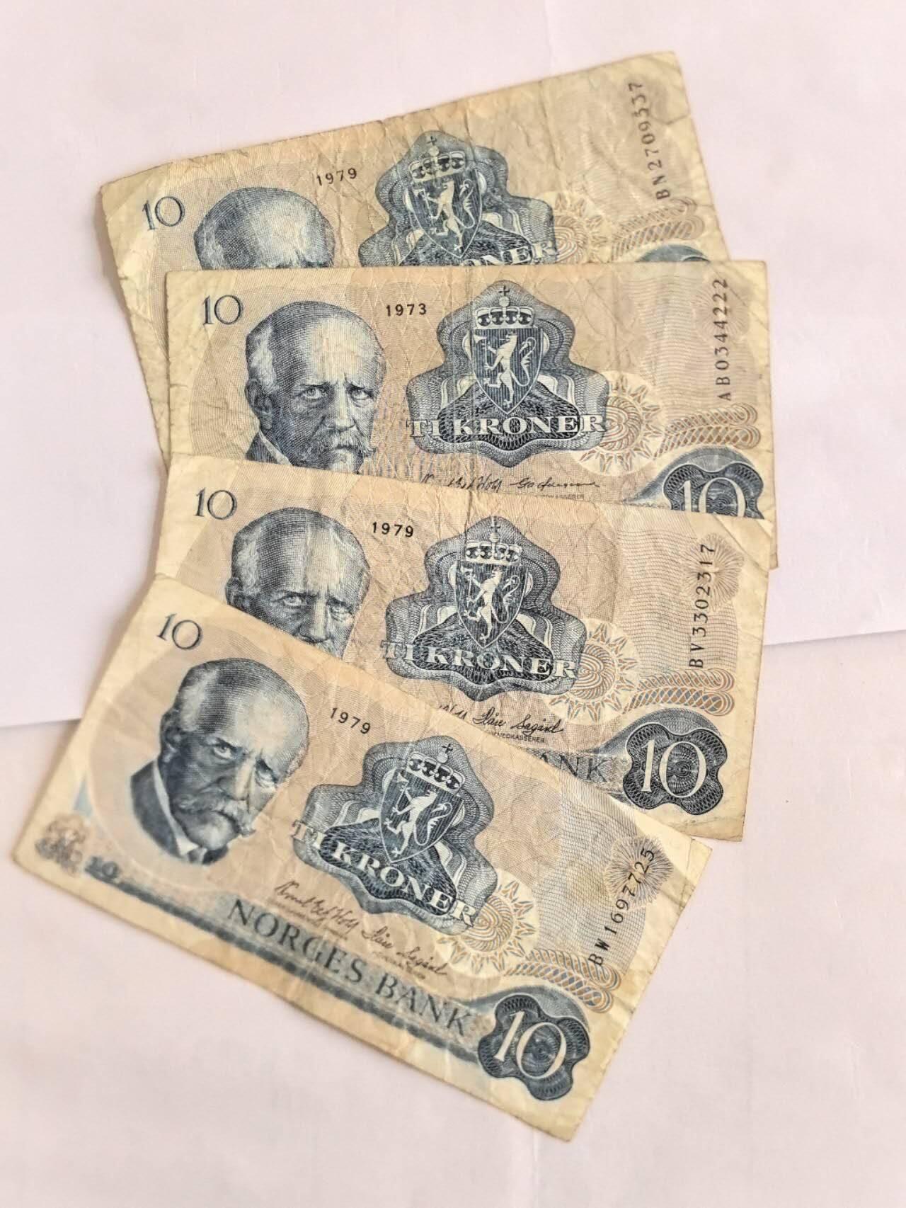 各国外币第105期 无佣金 挪威10克朗 7品4张