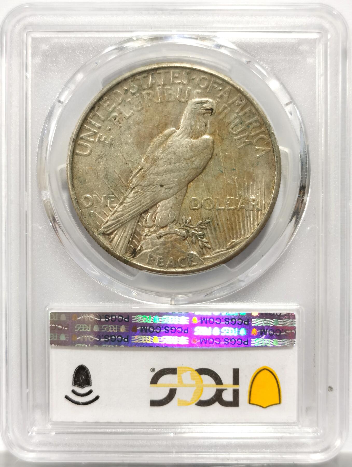 博洋堂世界钱币拍卖第154期（全场包邮） PCGS AU50 美国1921年和平大银币，高浮雕，名誉品