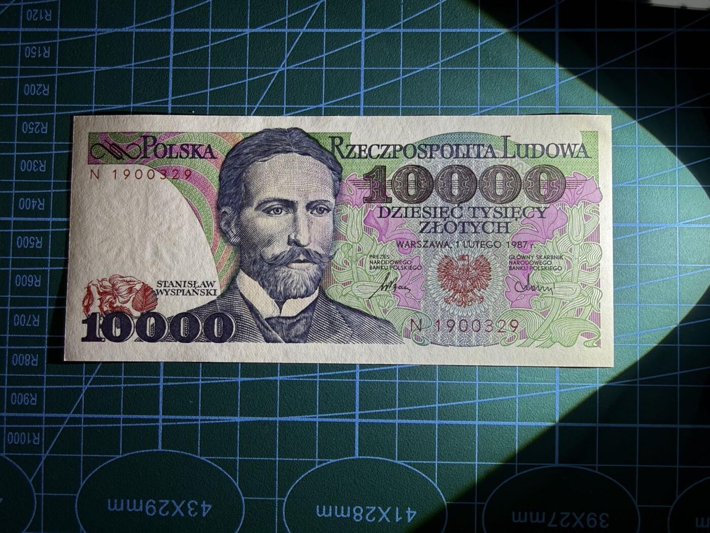 【炜奕收藏】，第五十四期，本场佣金已改，请大家注意