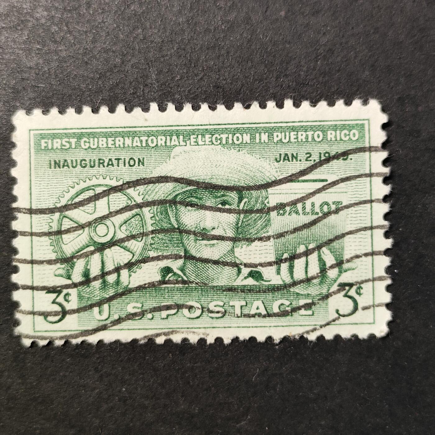 嘉禾收藏    【第418期】            无佣金、可寄存、满30元包邮 邮票一枚