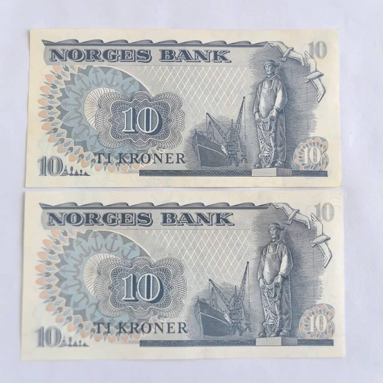 各国外币第105期 无佣金 挪威10克朗 2张全新