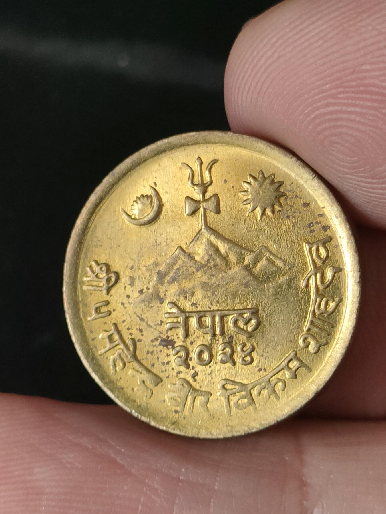 猩哥外币小铺➨【第213场】