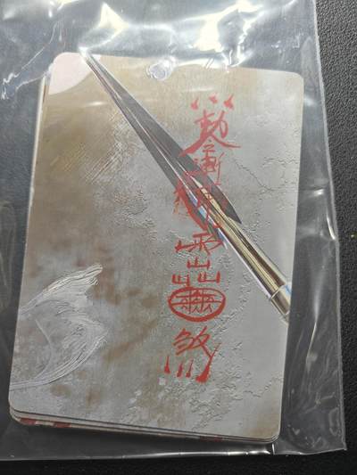 天玑星卡拍第154期《12.25周四截拍》持续收拍收评中 满赠卡需备注 - 单人物全套 焱卡文化 妖姬传 将神婆 九拼