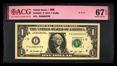 ACG美元 - 1美元豹子号555金马号