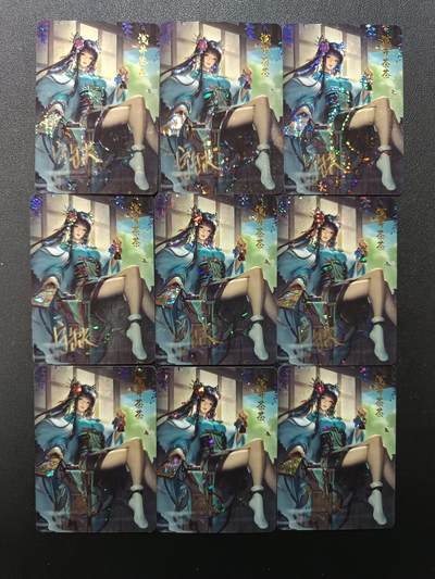 天玑星卡拍第155期《12.29年终场周一截拍》持续收拍收评中 满赠卡需备注 - 【亲签卡】宁缺卡牌 浅井茶茶 亲签卡 碎花闪 九张