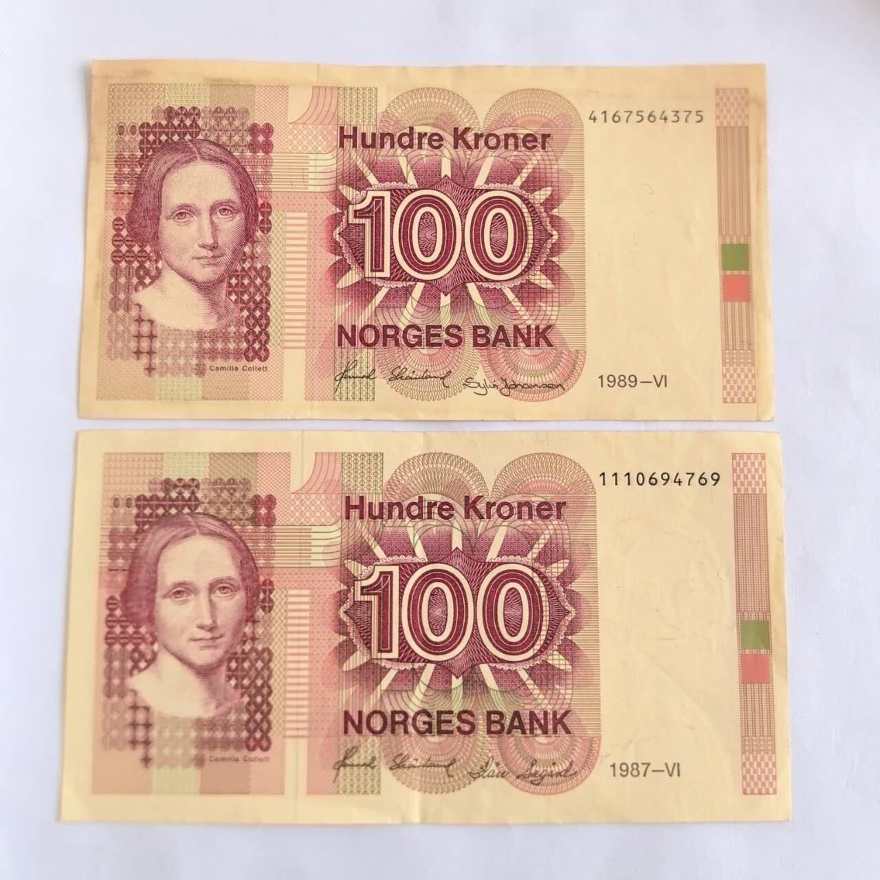 各国外币第105期 无佣金