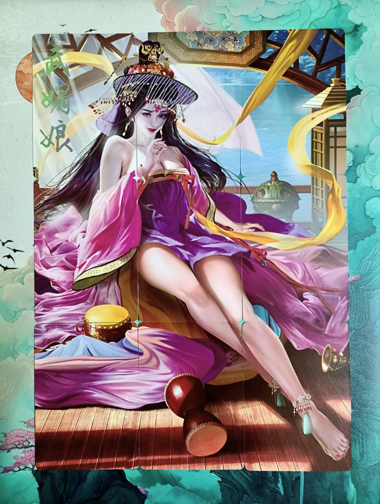 龙虎卡牌-六九场（无佣金，周六结拍，欢迎送拍）