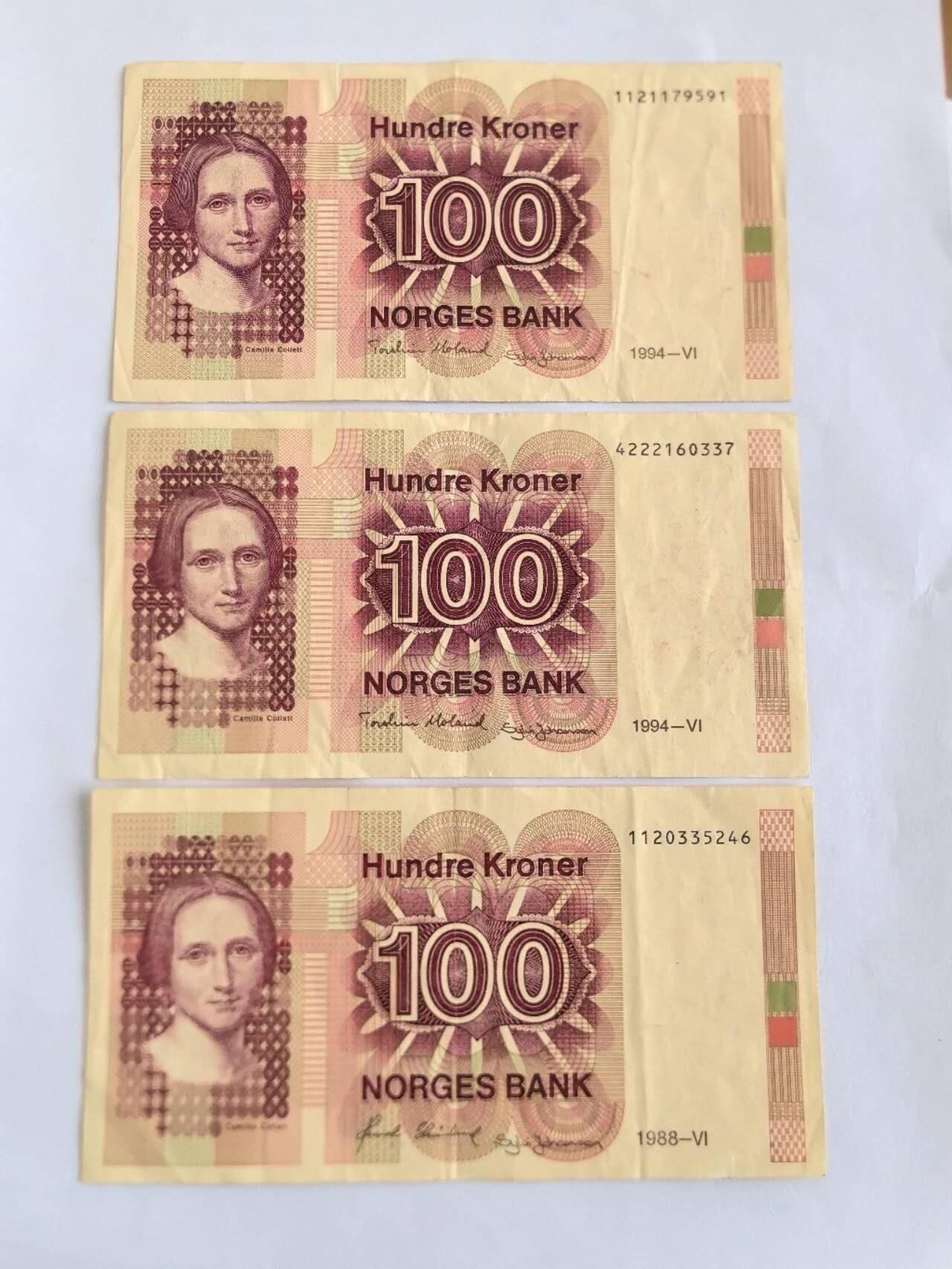 各国外币第105期 无佣金