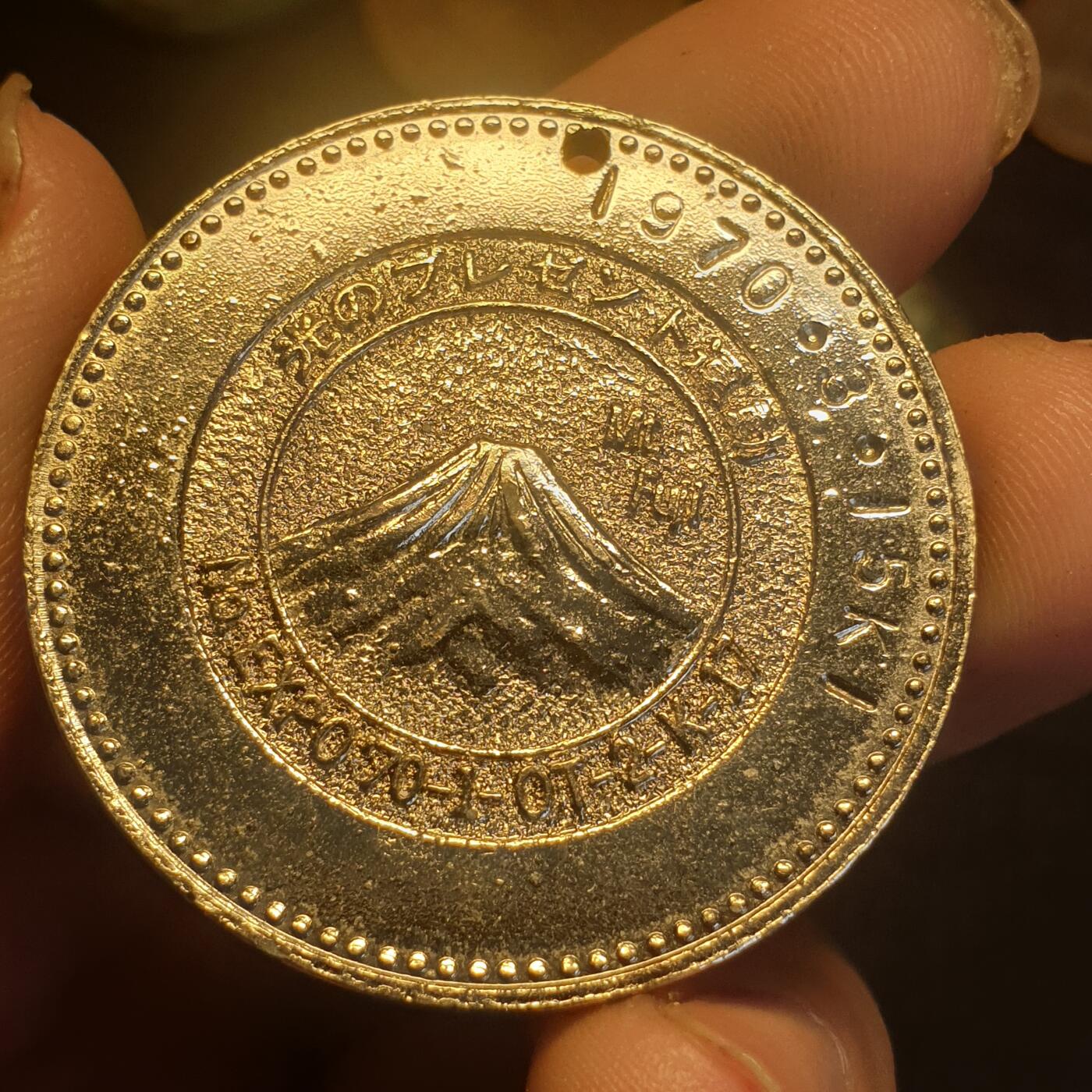 烟海杂币第12场