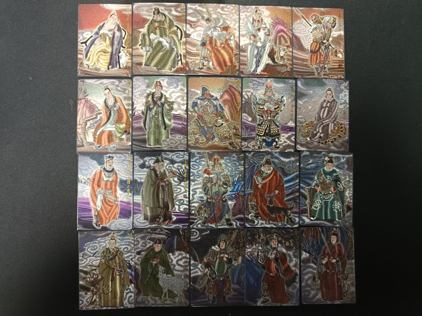 天玑星卡拍第155期《12.29年终场周一截拍》持续收拍收评中 满赠卡需备注