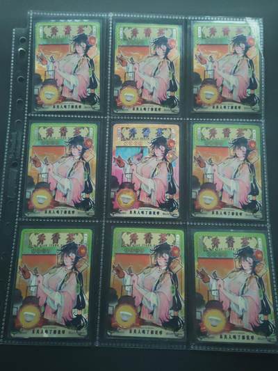 阳大大卡牌拍卖第89期（持续收拍品，周五晚上九点截拍，进群福利早知道） - 【小乔九宫】卡游三国  小乔 九宫 包含八张普通+一张平行特卡+卡砖定制卡砖一枚