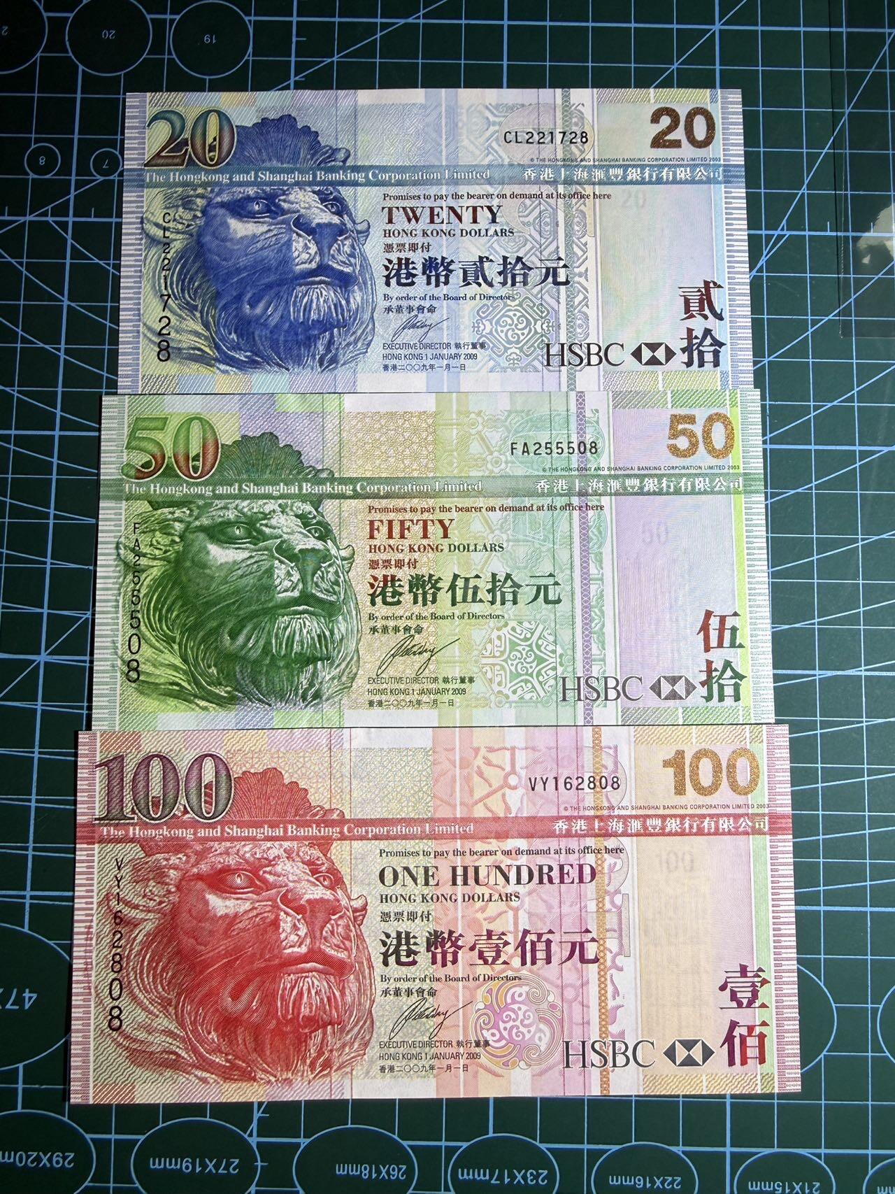 【炜奕收藏】，第五十四期，本场佣金已改，请大家注意