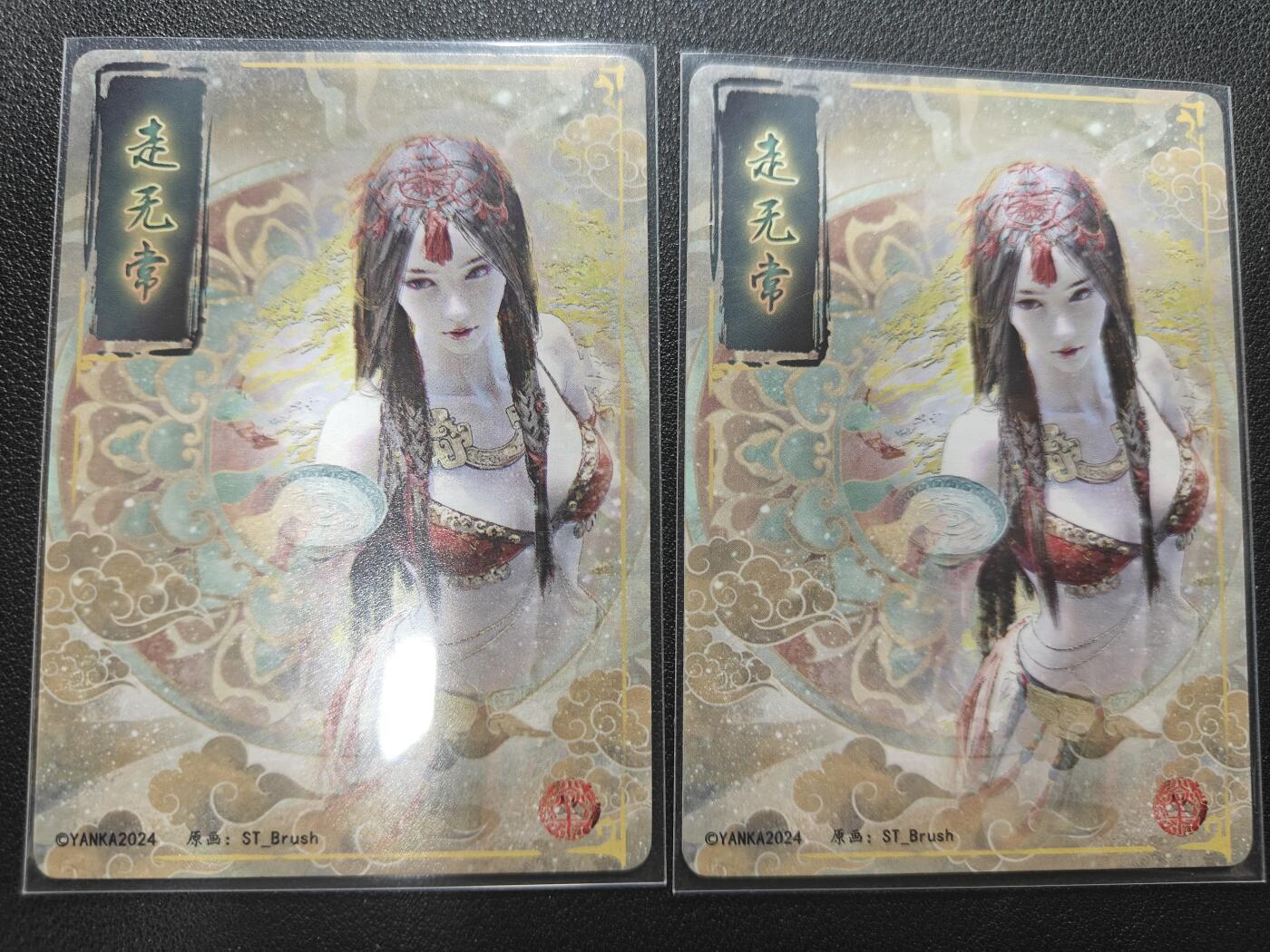 天玑星卡拍第154期《12.25周四截拍》持续收拍收评中 满赠卡需备注