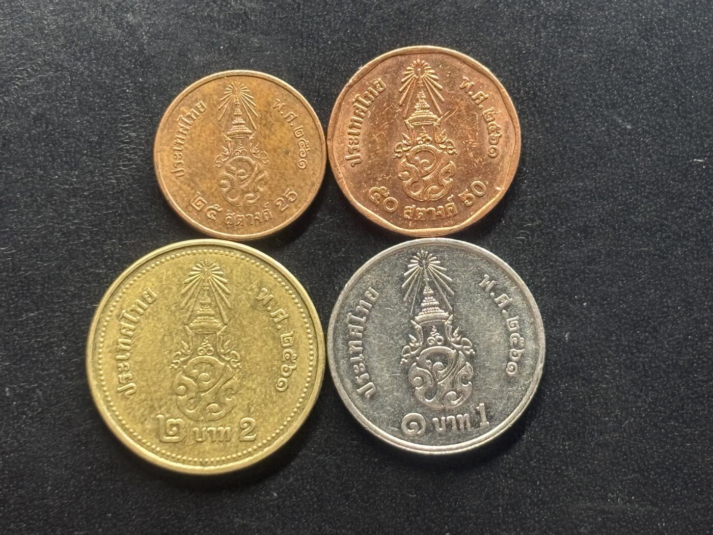 邮泉阁限时拍卖第三十八场 亚洲专场（硬币在国外。请付邮费6元。）