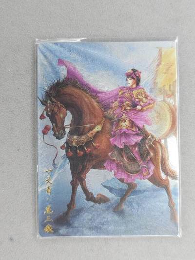 龙虎卡牌-六九场（无佣金，周六结拍，欢迎送拍） - 【编号】粗闪卡 卡德曼 谷粒-三色三娘（40 C）