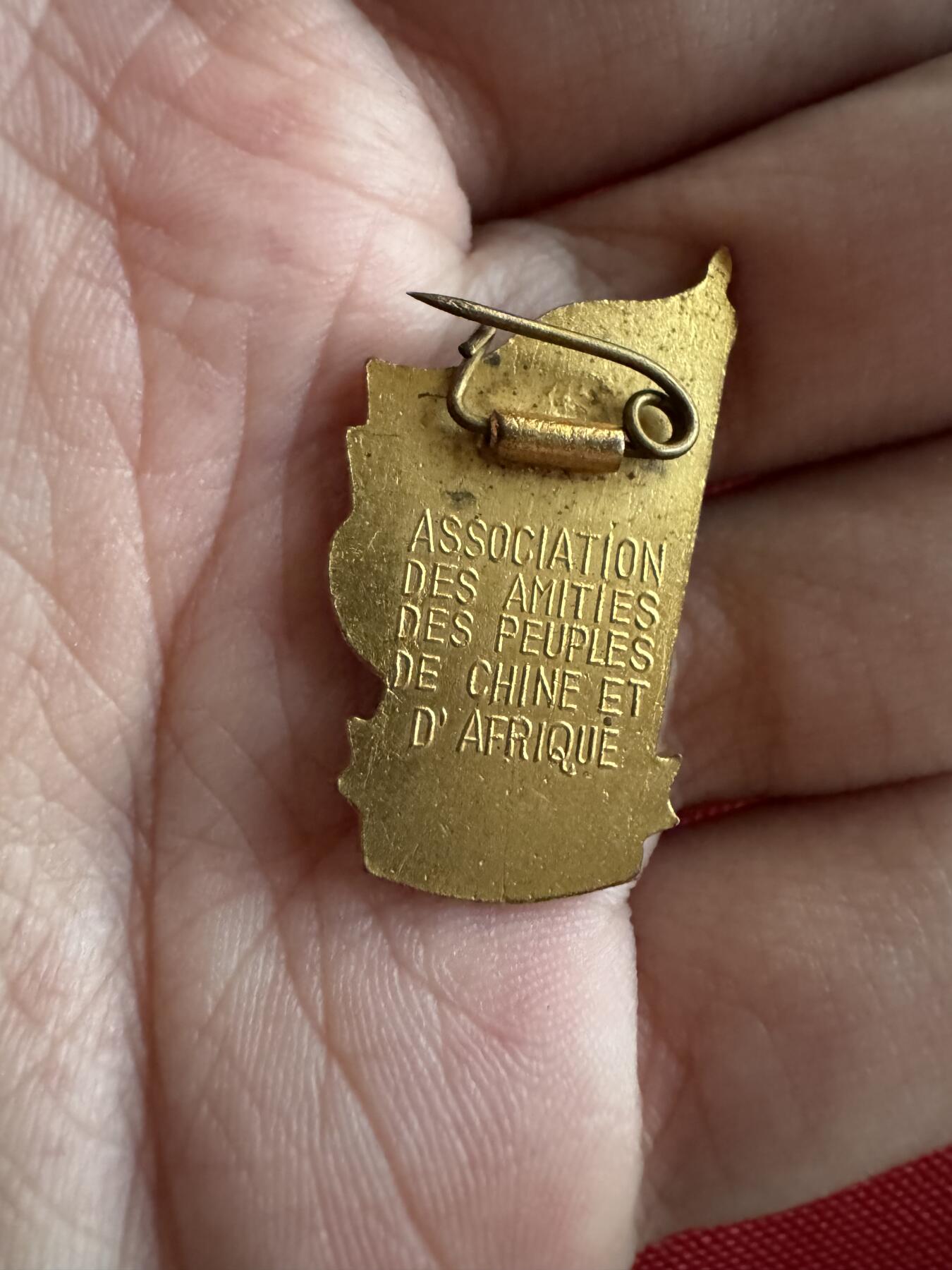 五哥徽章群   27号周六晚上八点4群联拍 铜章