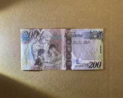 【Blue Auction】世界纸币精拍第768期——18级TOP拍卖/信誉/品质/专业/高效💫 - 【AA冠】博茨瓦纳 200普拉 全新UNC