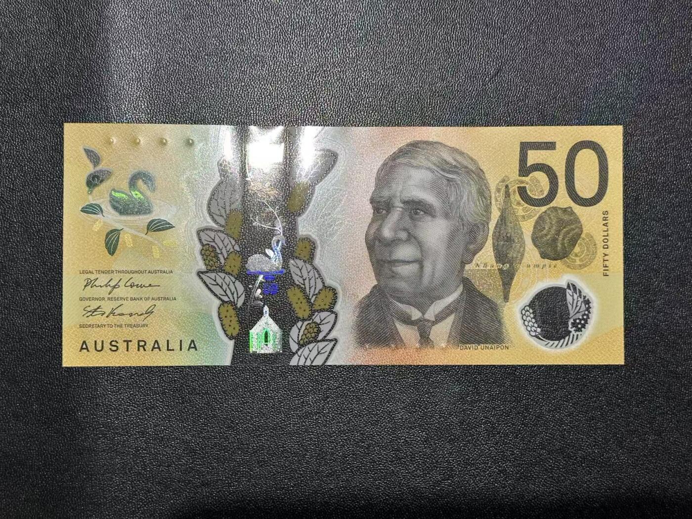 《外钞收藏家》第五百九十七期（年底收官场）（本平台长期征集拍品、欢迎藏友们联系合作） 2020年澳大利亚50元 全新UNC 无47尾88