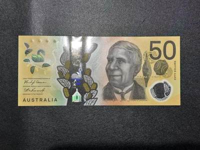 《外钞收藏家》第五百九十七期（年底收官场）（本平台长期征集拍品、欢迎藏友们联系合作） - 2020年澳大利亚50元 全新UNC 无47尾88