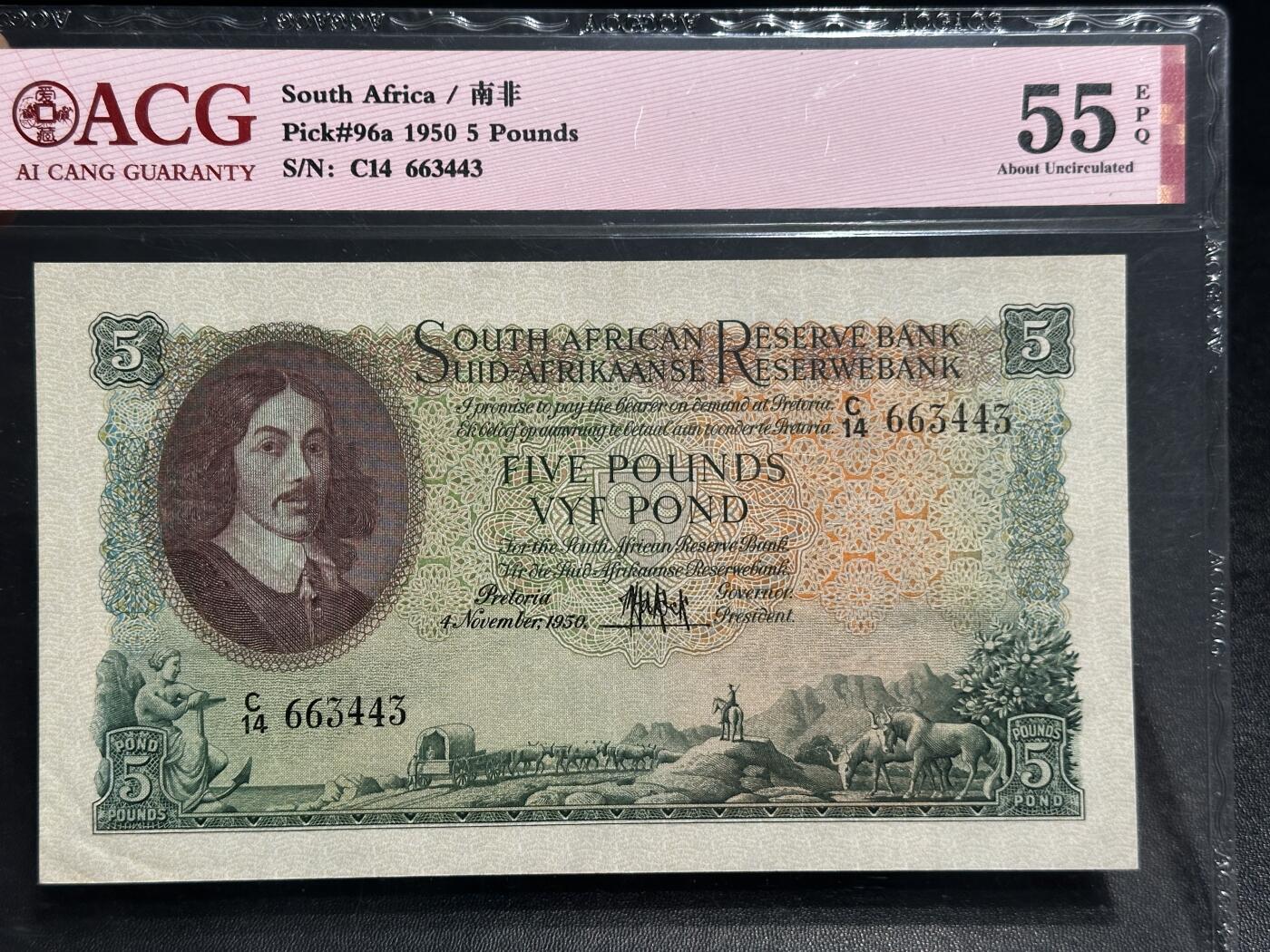 《外钞收藏家》第五百九十七期（年底收官场）（本平台长期征集拍品、欢迎藏友们联系合作） 1950年南非5镑 爱藏55
