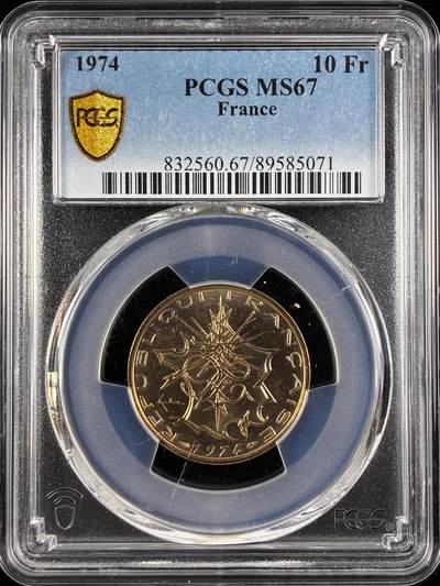 【雨安】【直播拍卖】【世界币章122期-评级币】2025-12-27 周六 19:30 保真 - [评级现代] France 法国 10法郎 1974年  PCGS-MS67
