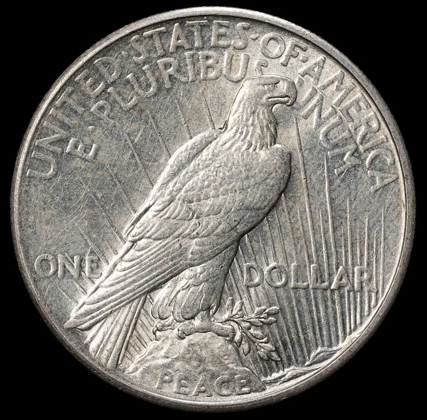 修遠堂世界钱币第九十九期