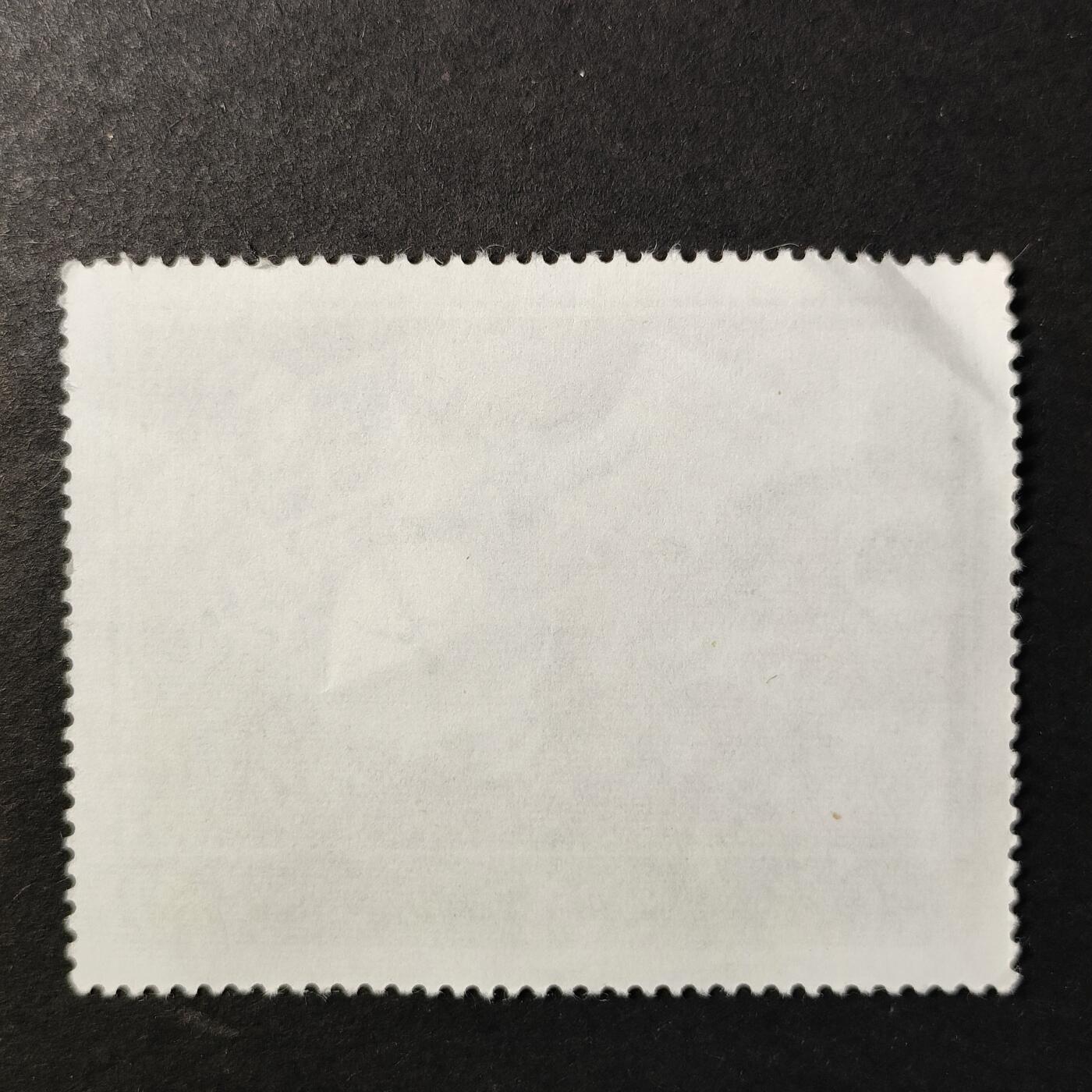 嘉禾收藏    【第418期】            无佣金、可寄存、满30元包邮 邮票一枚