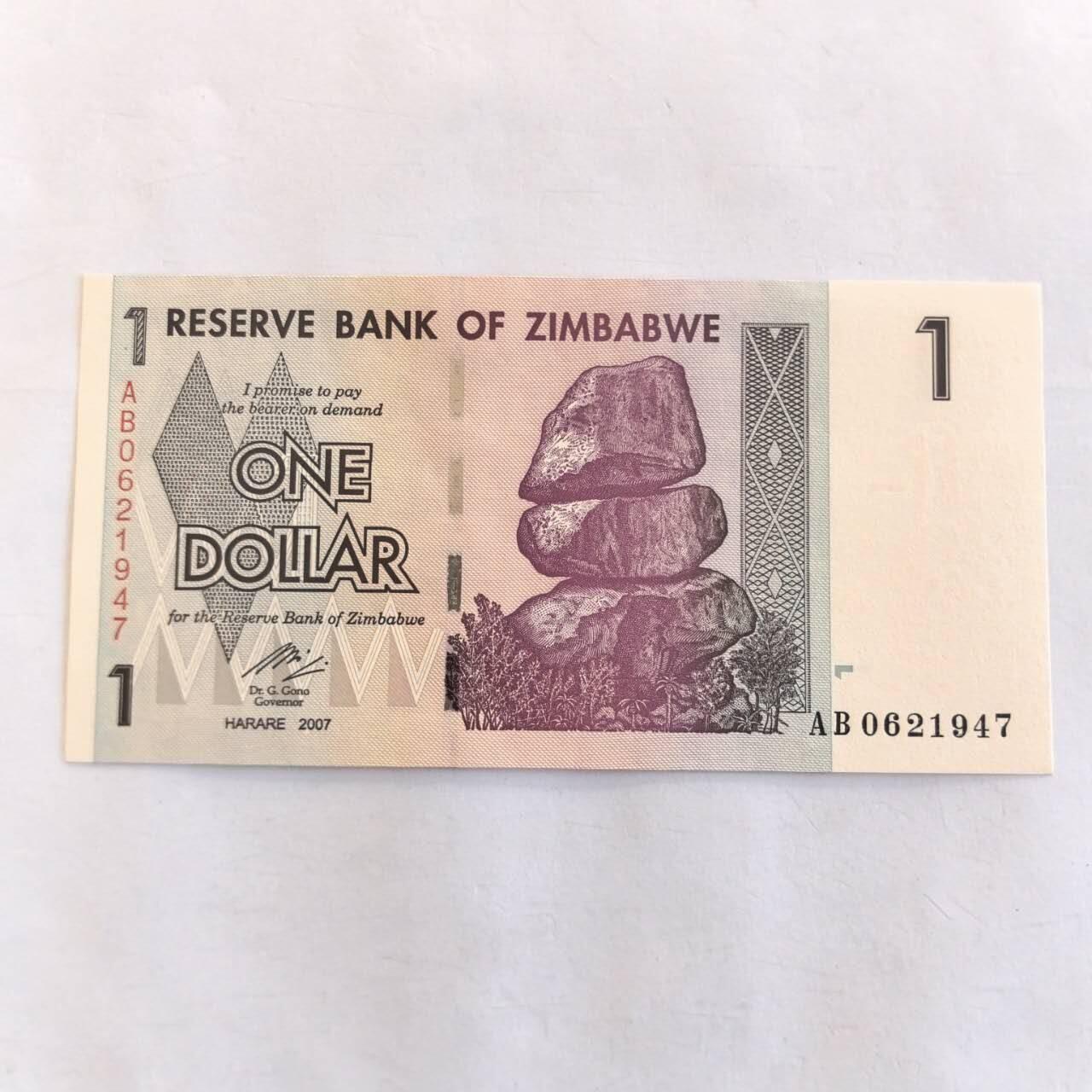各国外币第105期 无佣金 津巴布韦 1元 2007年全新