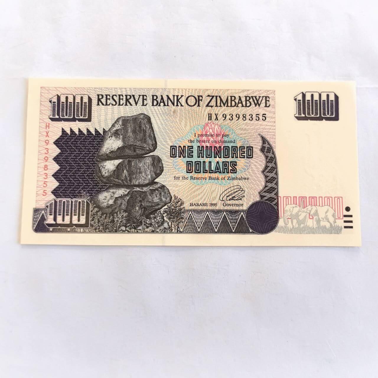 各国外币第105期 无佣金 津巴布韦100元 1995年全新