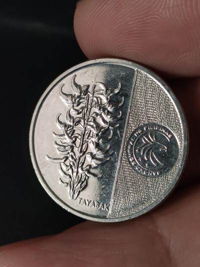 猩哥外币小铺➨【第213场】 - 菲律宾