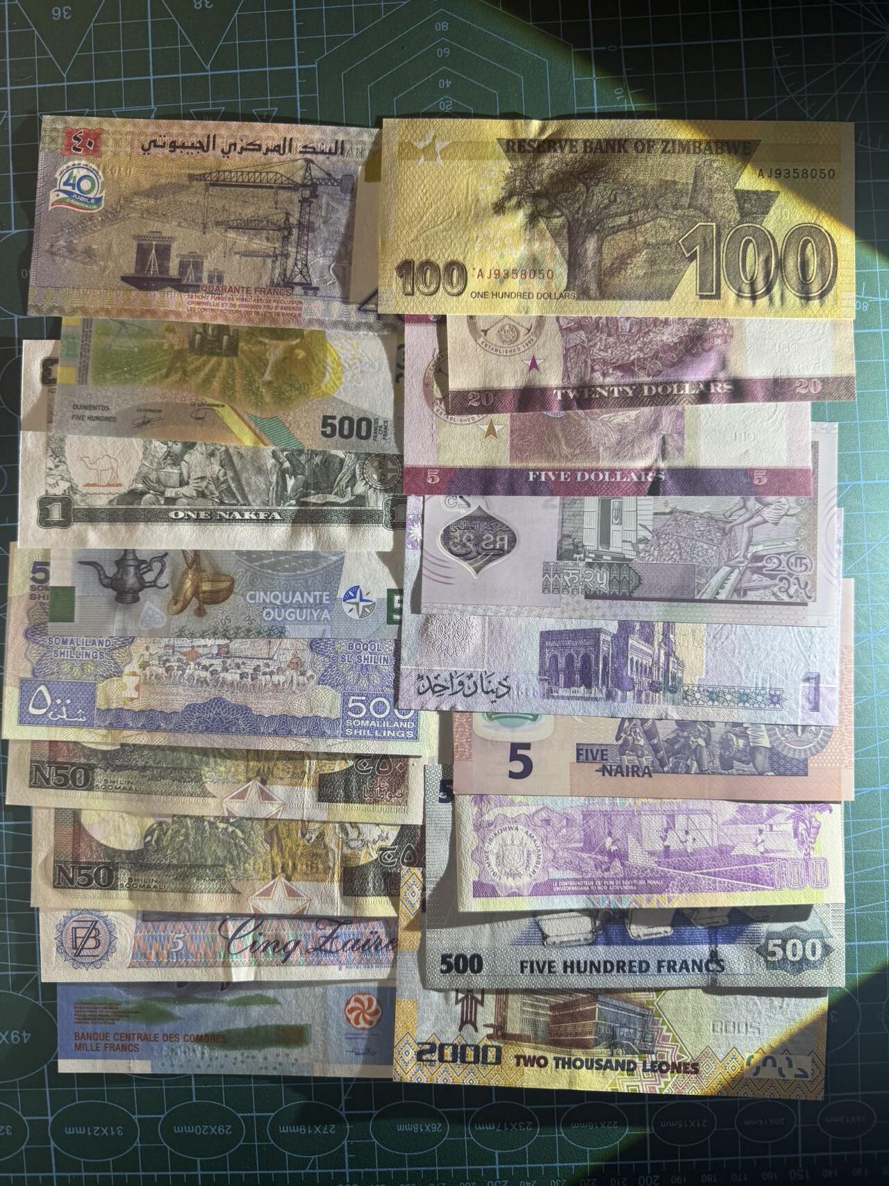 【炜奕收藏】，第五十四期，本场佣金已改，请大家注意