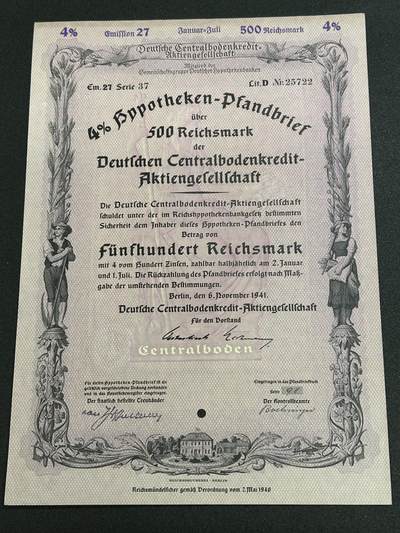 西秦中古拍卖第七十期 - 二战时期 德三1941年土地信贷500马克债券 有水印