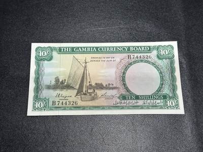 《外钞收藏家》第五百九十七期（年底收官场）（本平台长期征集拍品、欢迎藏友们联系合作） - 冈比亚10先令  精美小票 全新不绝 轻微潮点