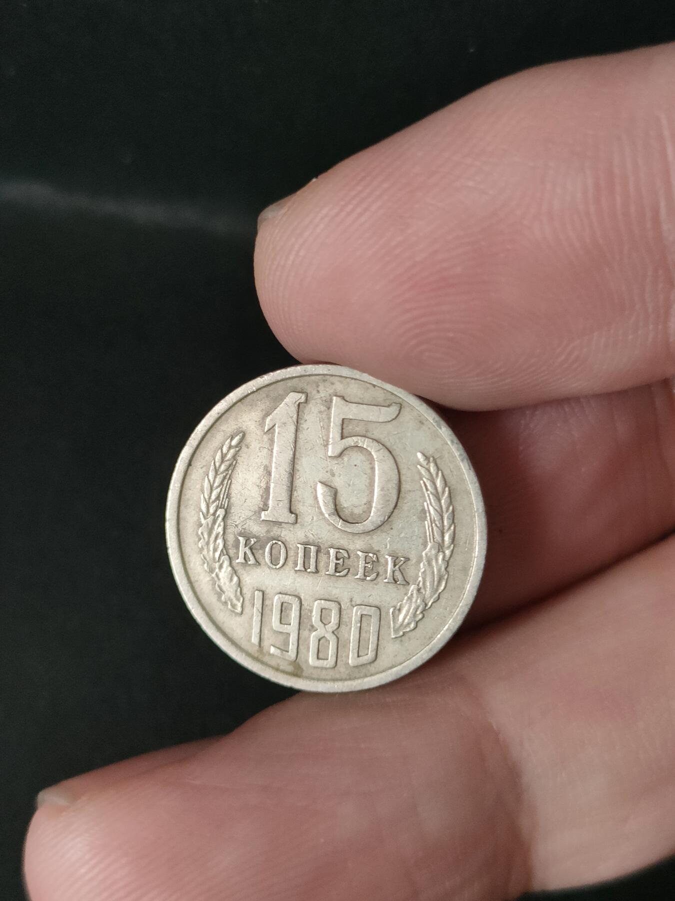 猩哥外币小铺➨【第213场】