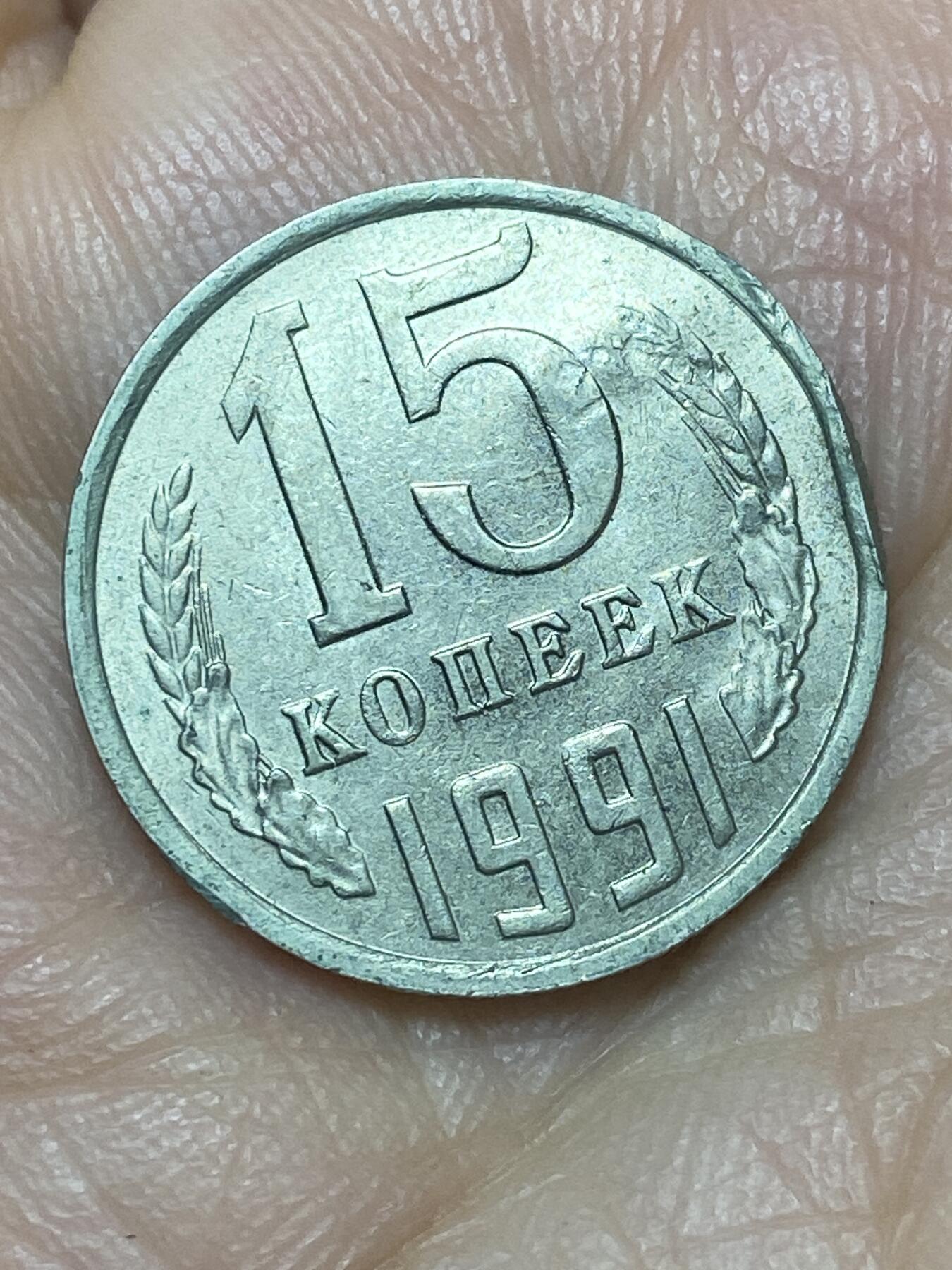 2025年第一百四十场(总第一百六十六场）外国好品散币场(免佣金)