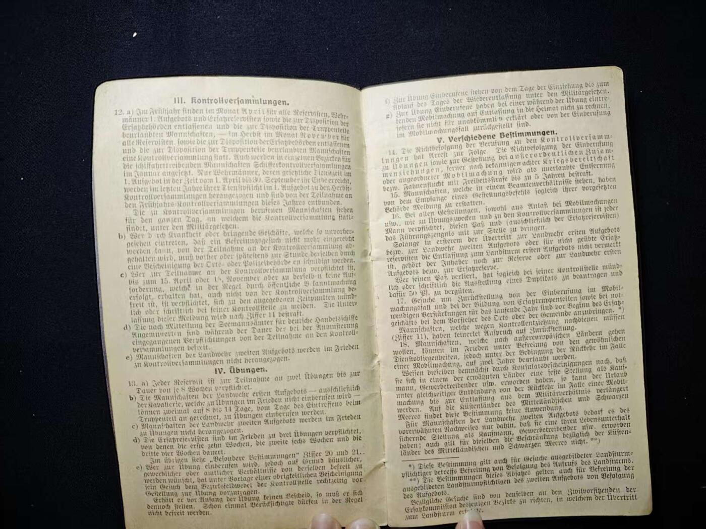 罗岚⭐爱藏⭐甄选专拍第三场-分享拍场赚佣（实体店在建中···）