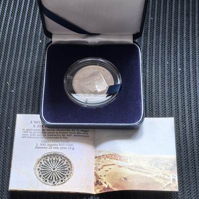 道一币馆币章第一百六十二场 - 原盒证 意大利1993年比萨大学建校650周年500里拉精制银币 9000