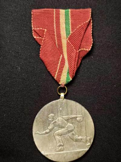 罗岚⭐爱藏⭐甄选专拍第三场-分享拍场赚佣（实体店在建中···） - 匈牙利人民共和国体能竞赛优胜奖章—1956全国奥林匹克运动会铁饼项目季军奖章