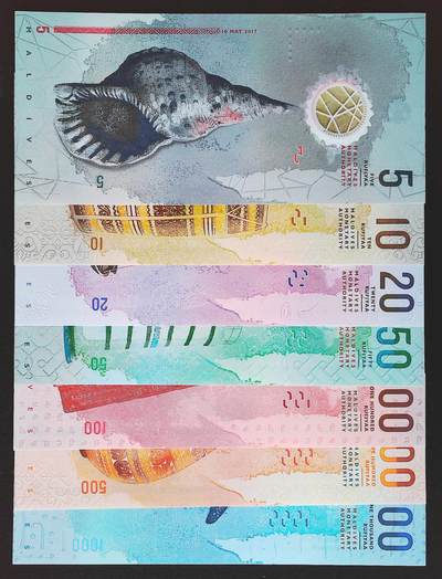 【礼羽收藏】🌏世界钱币拍卖第118期 - 马尔代夫5-1000 首发A冠 全同号 888666  带原装册