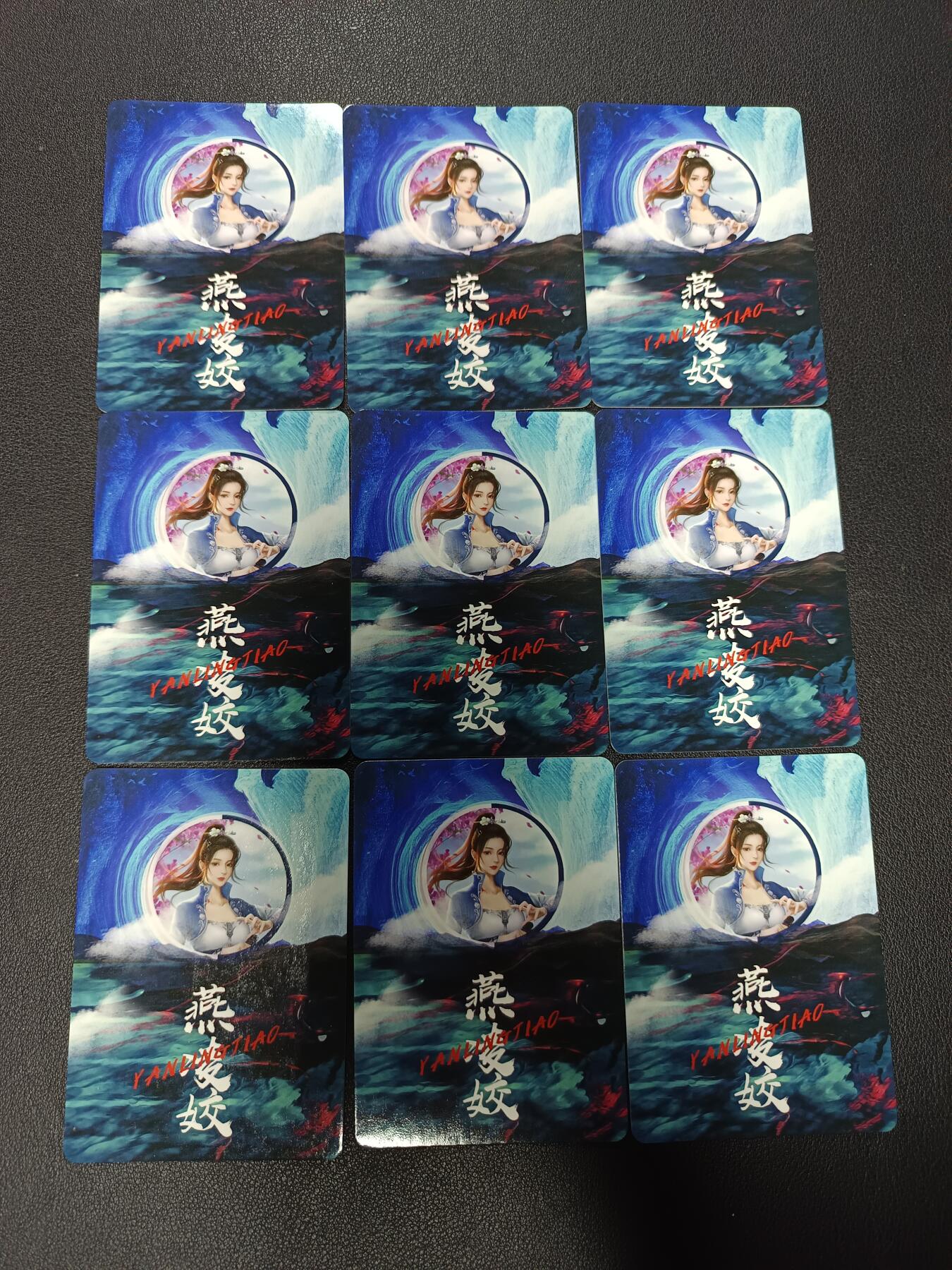 天玑星卡拍第155期《12.29年终场周一截拍》持续收拍收评中 满赠卡需备注 【亲签卡】宁缺卡牌 燕凌姣 亲签卡 碎花闪 九张