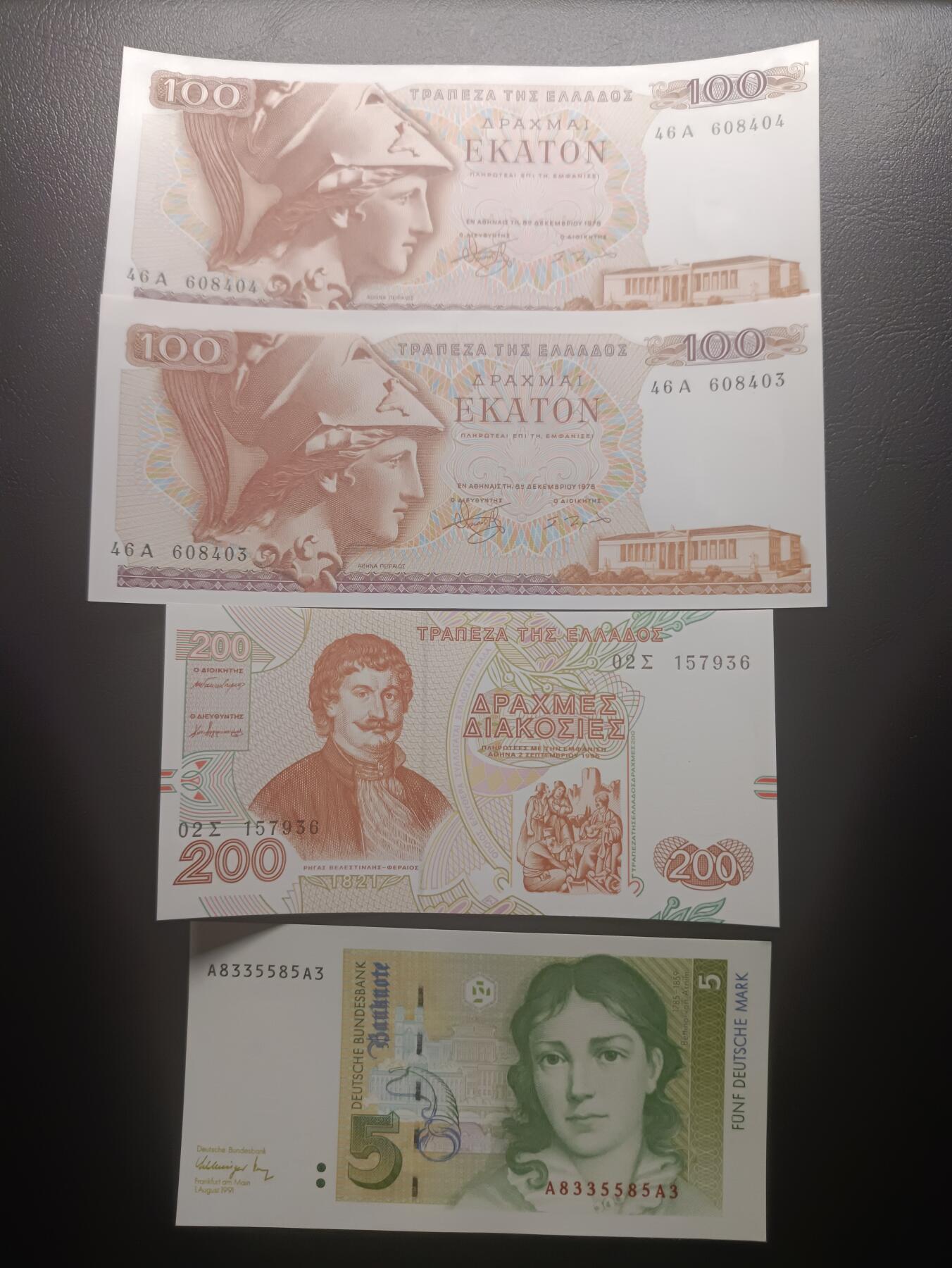 2025十二月第五期，总210期